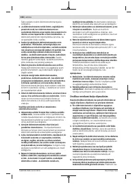 Страница 458