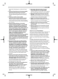 Страница 459