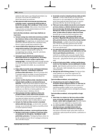 Страница 460