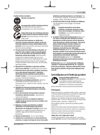 Страница 461