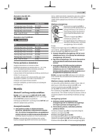 Страница 467