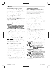 Страница 468