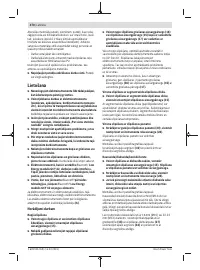 Страница 470