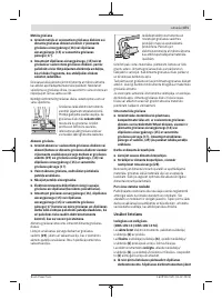 Страница 471