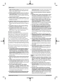 Страница 476