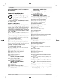 Страница 478