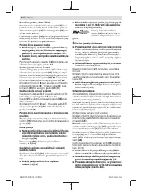 Страница 484