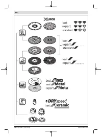 Страница 536