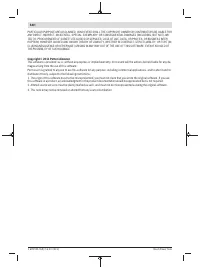 Страница 540