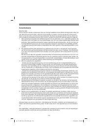 Страница 103