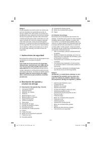 Страница 106