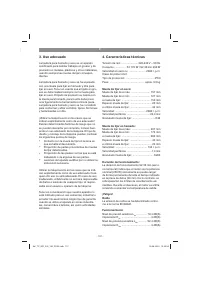 Страница 107