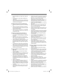 Страница 109