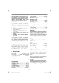 Страница 118