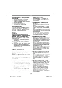 Страница 119