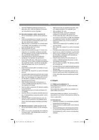 Страница 120