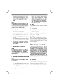 Страница 121