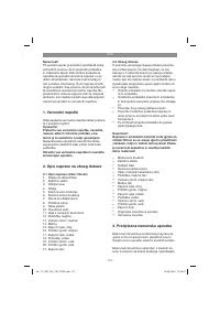 Страница 127