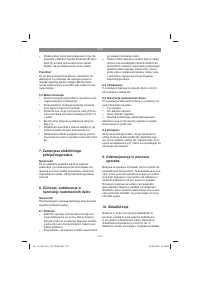 Страница 131