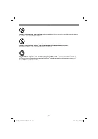 Страница 136