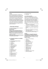 Страница 137