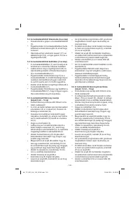 Страница 140