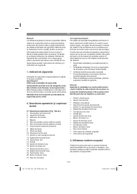 Страница 148