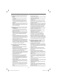 Страница 151