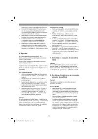 Страница 152