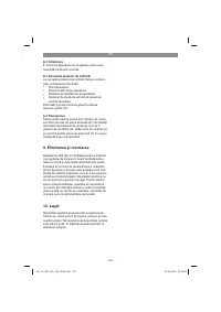 Страница 153