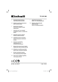 Einhell TC 380, 380 Вт (4419257)