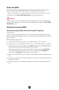 Страница 112