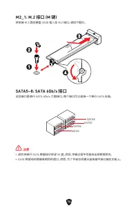 Страница 155