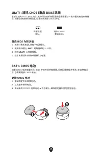 Страница 158