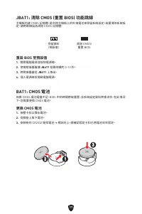 Страница 186