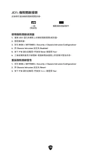 Страница 187