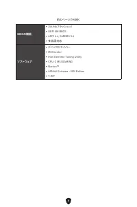 Страница 203