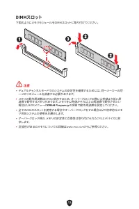 Страница 209