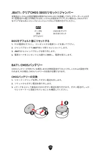 Страница 214