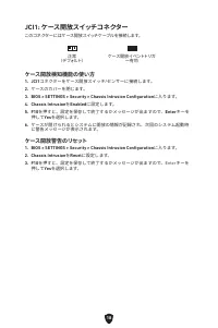 Страница 215