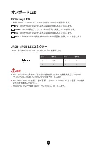 Страница 218