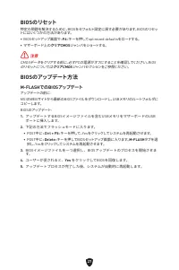 Страница 224