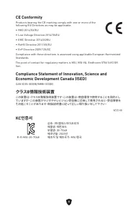 Страница 227