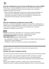 Страница 182