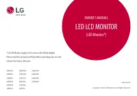 LG 22MP410-B (22MP410-B)