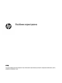 HP 15s-fq5021 (7X8M6EA)