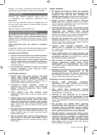 Страница 101