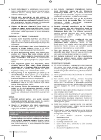 Страница 102