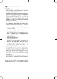 Страница 133