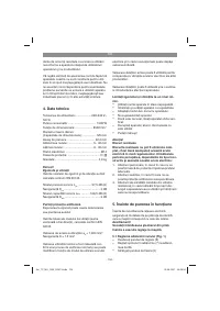 Страница 104